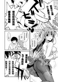 第19页图