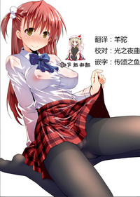 第3页图