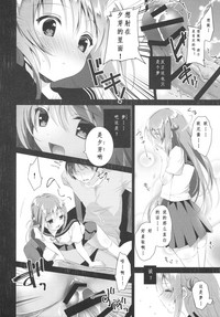 第15頁圖