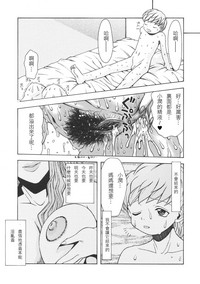 第11页图