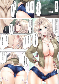 第3页图