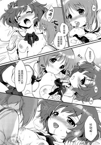 第15页图