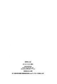 第27页图