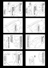 第47頁圖