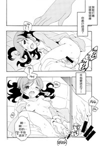 第15頁圖