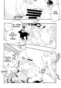 第23頁圖