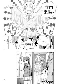 第27頁圖