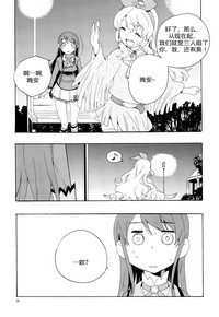 第31頁圖
