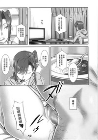 第103頁圖