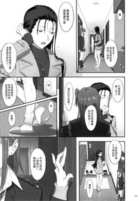 第135頁圖