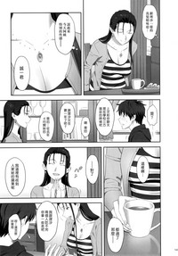 第143頁圖