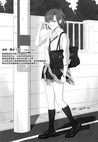 第23頁圖