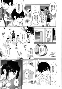 第51頁圖