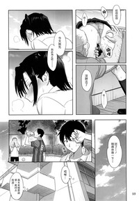第59頁圖