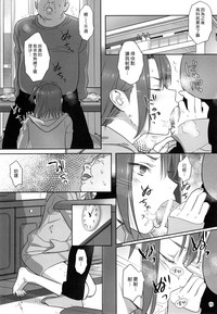第75頁圖