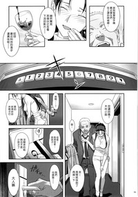 第95頁圖
