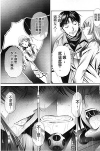 第119頁圖