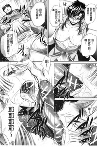 第143頁圖