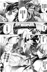 第147頁圖