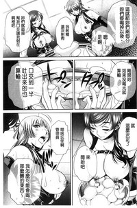 第159頁圖