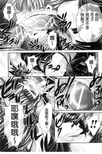 第163頁圖