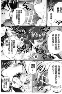 第167頁圖