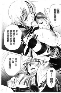 第183頁圖