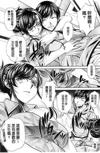 第67頁圖