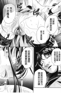 第79頁圖