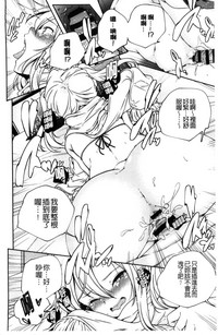 第107頁圖