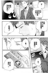 第115頁圖
