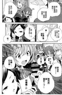 第119頁圖