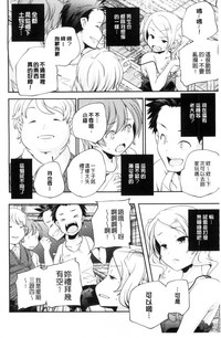 第11頁圖