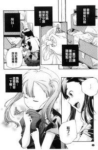 第139頁圖