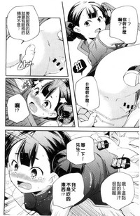 第143頁圖