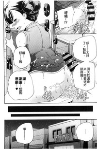 第147頁圖