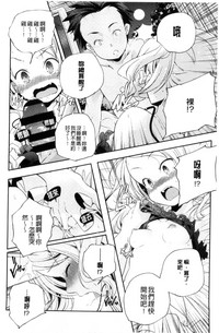 第15頁圖