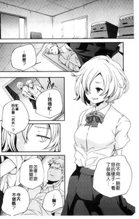 第163頁圖