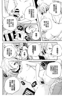 第167頁圖