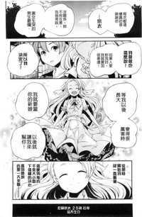 第179頁圖