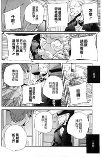 第183頁圖