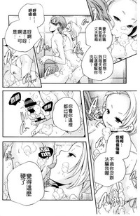 第187頁圖