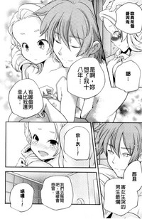 第191頁圖