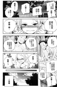 第19頁圖