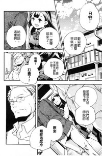 第203頁圖