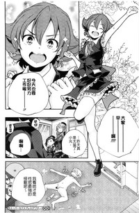第227頁圖