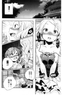 第23頁圖