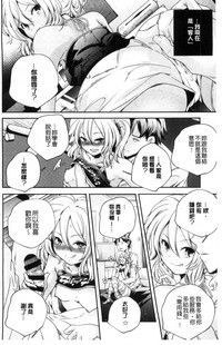 第35頁圖