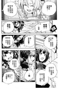 第43頁圖