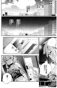 第55頁圖